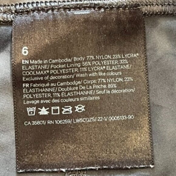 Lulu Wunder Train High-Rise Tight 25", Diamond Dye Pitch Grey Graphite Grey, 6 - Picture 4 of 7